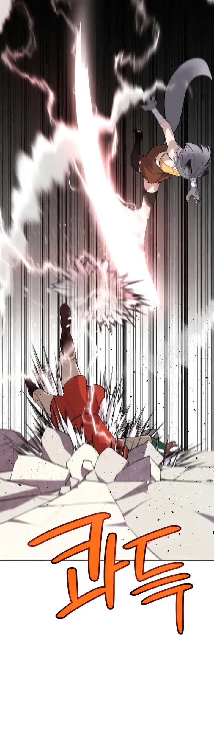 Overpowered Sword Bab 123 halaman 33