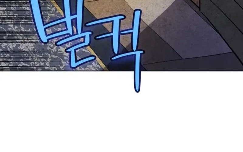 Overpowered Sword Bab 126 halaman 35