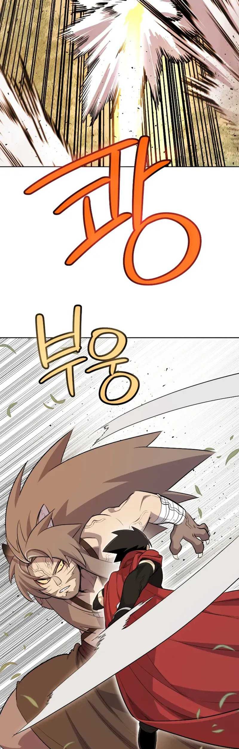 Overpowered Sword Bab 128 halaman 52