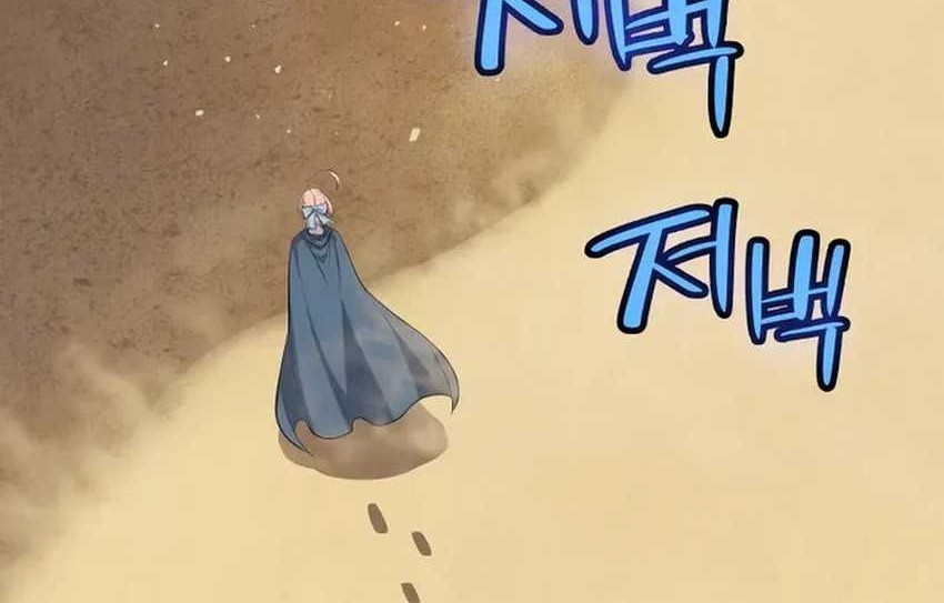 Overpowered Sword Bab 131 halaman 59