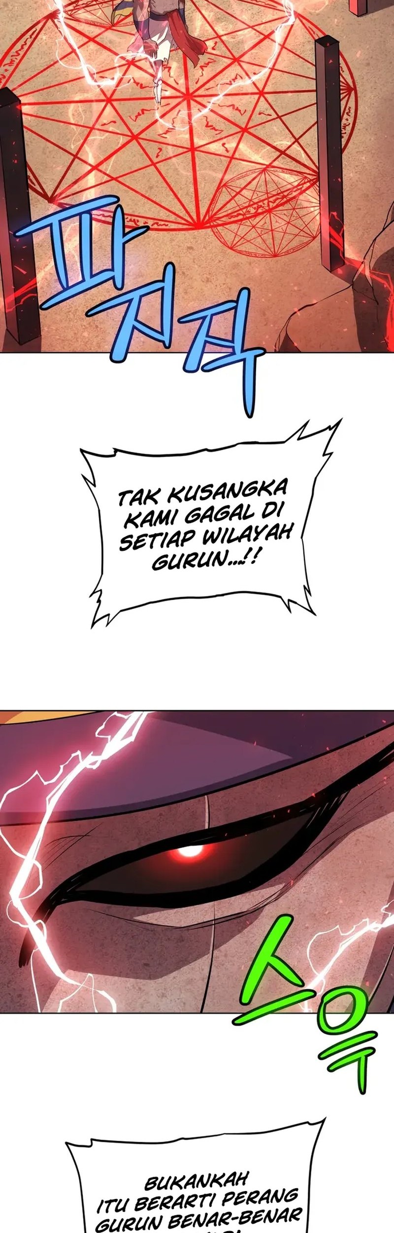 Overpowered Sword Bab 136 halaman 33
