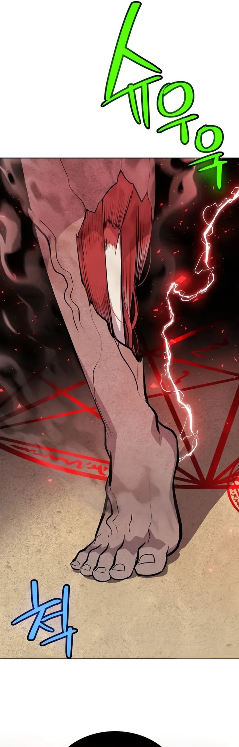 Overpowered Sword Bab 136 halaman 51