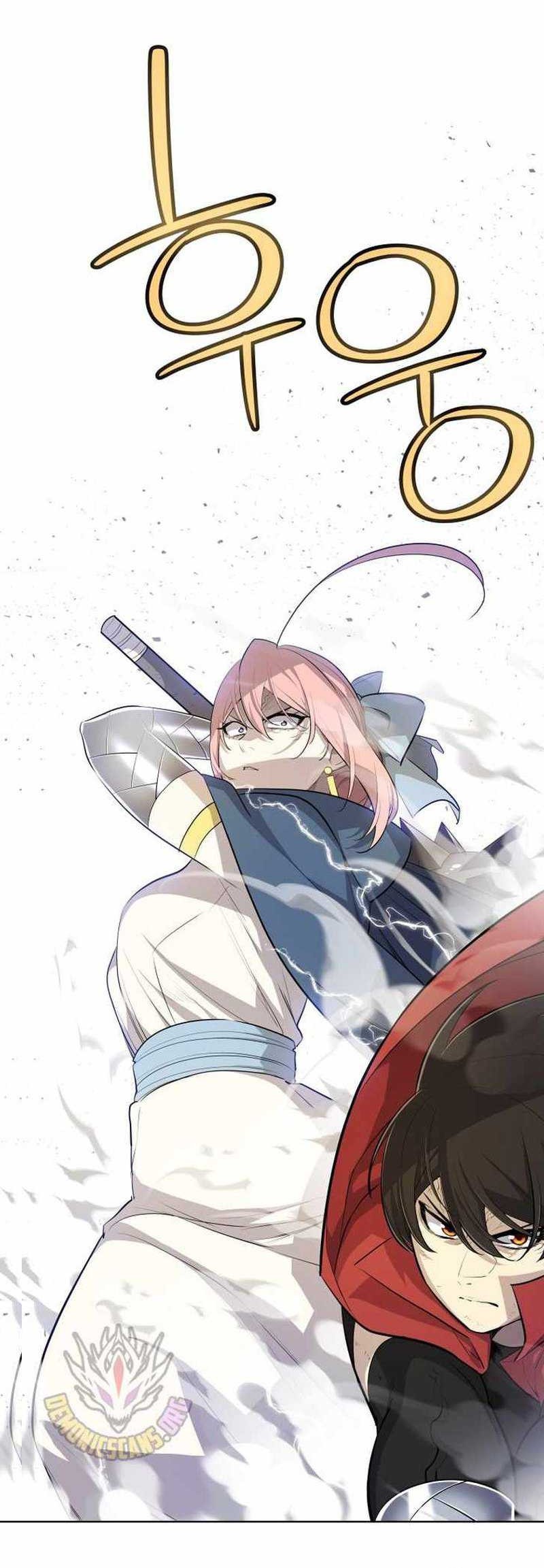 Overpowered Sword Bab 137 halaman 33