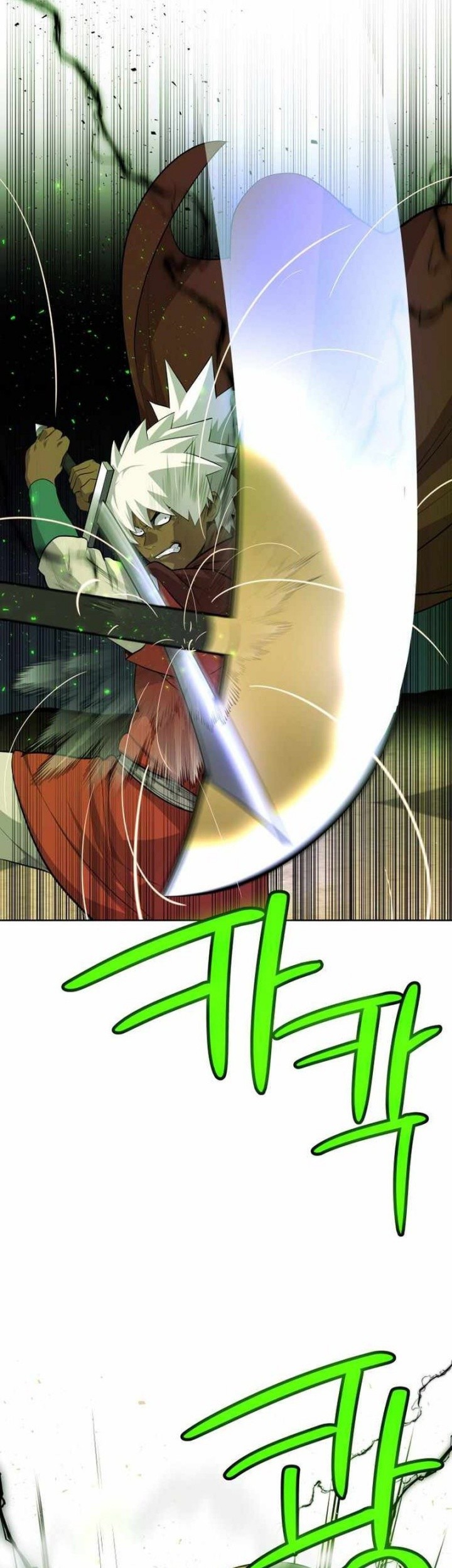 Overpowered Sword Bab 138 halaman 38