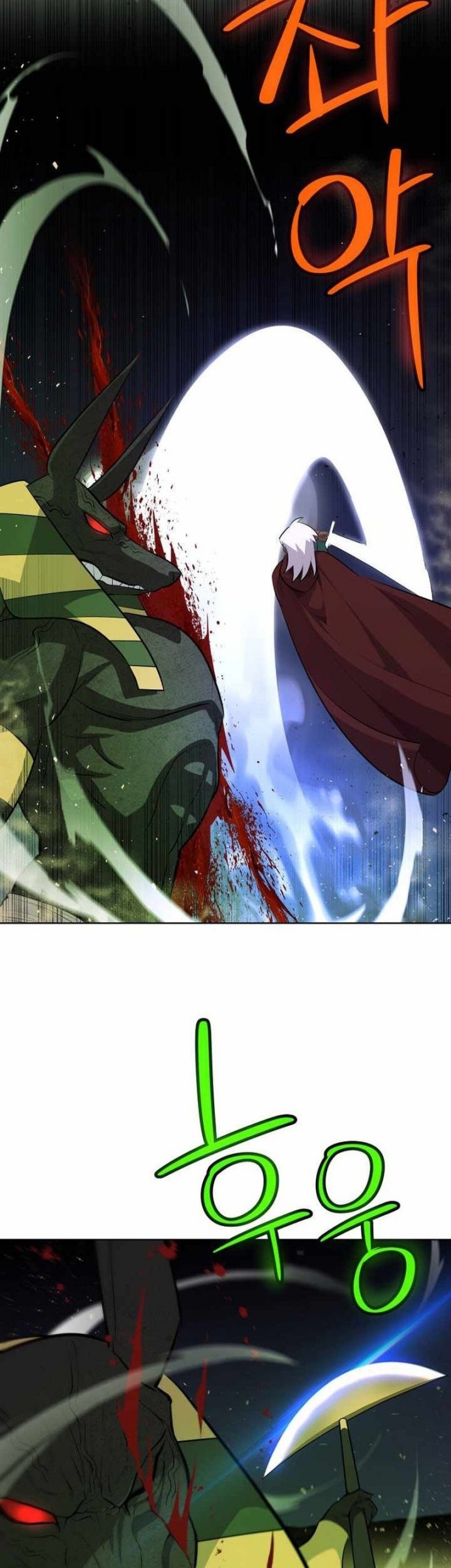 Overpowered Sword Bab 138 halaman 42