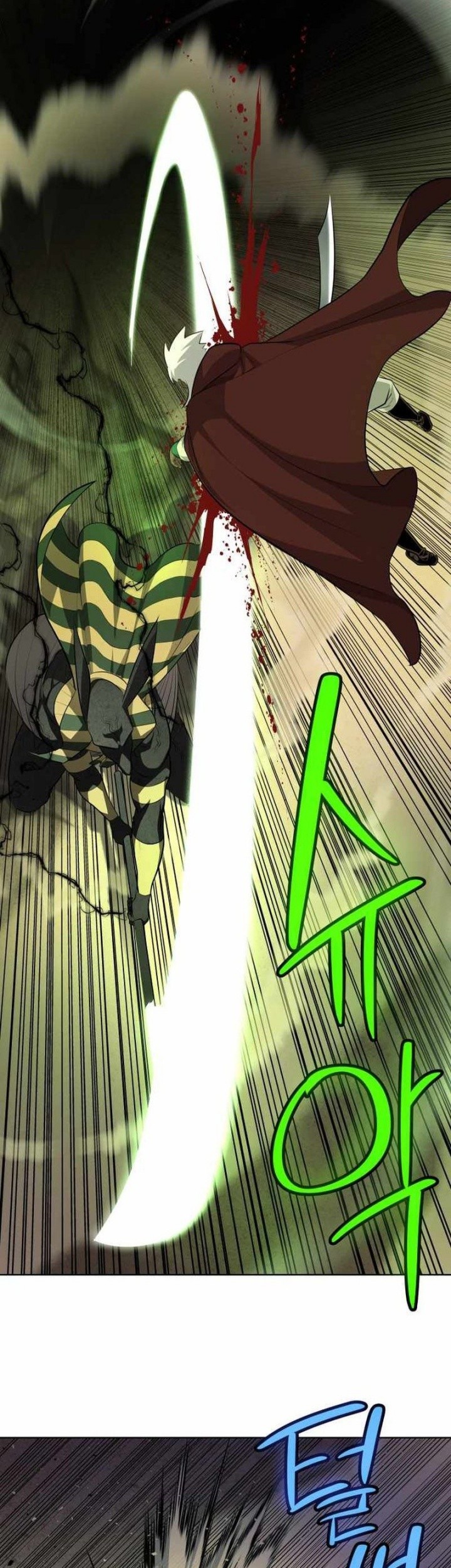 Overpowered Sword Bab 138 halaman 44
