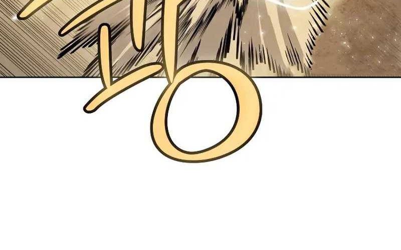 Overpowered Sword Bab 139 halaman 60