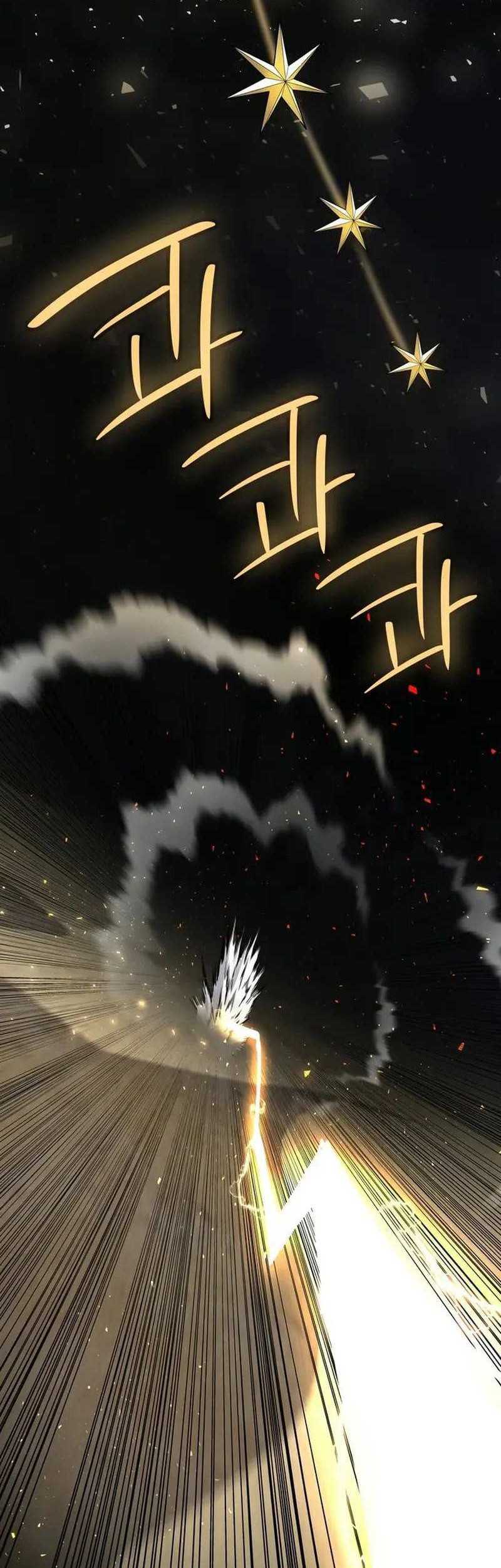 Overpowered Sword Bab 140 halaman 3