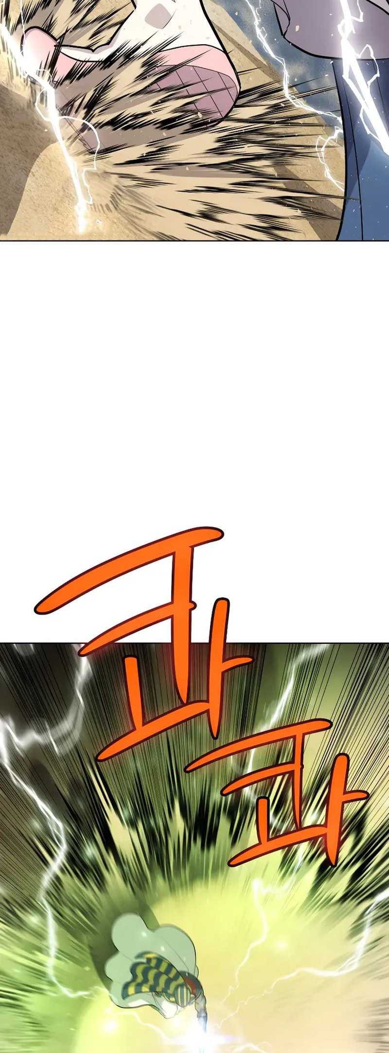 Overpowered Sword Bab 141 halaman 23