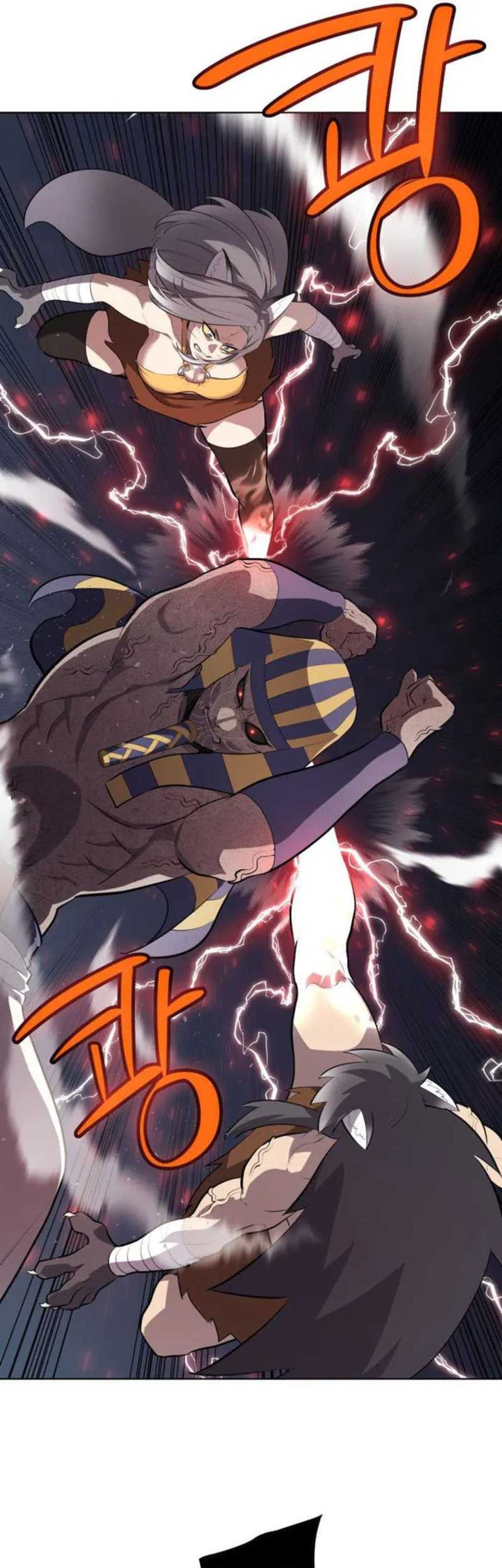 Overpowered Sword Bab 142 halaman 17