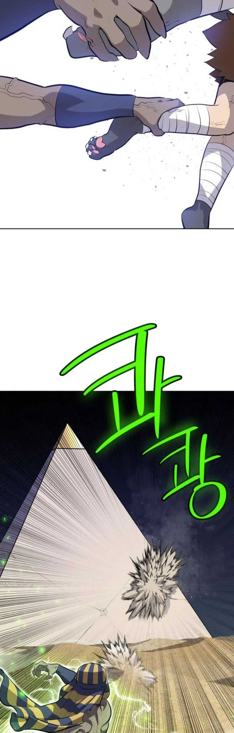 Overpowered Sword Bab 142 halaman 45