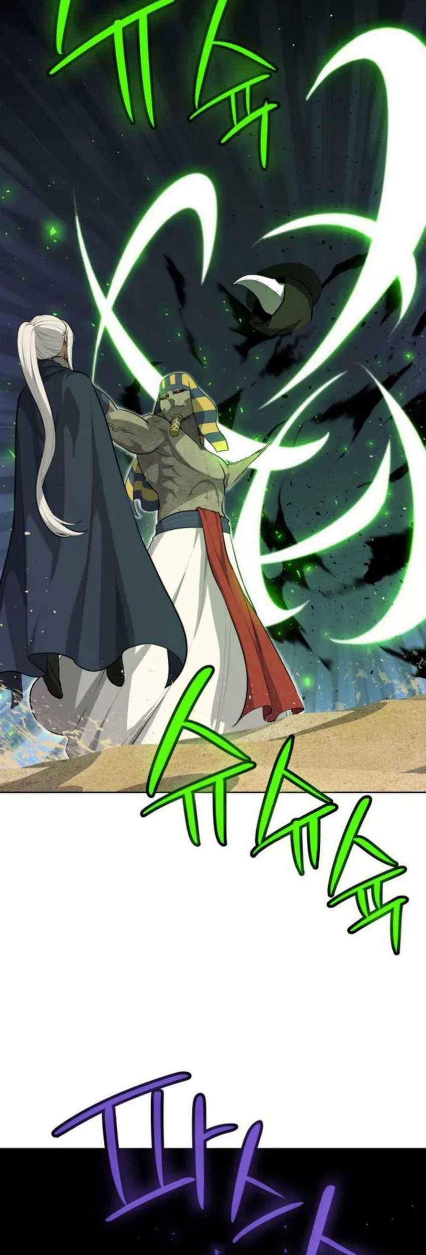 Overpowered Sword Bab 143 halaman 16