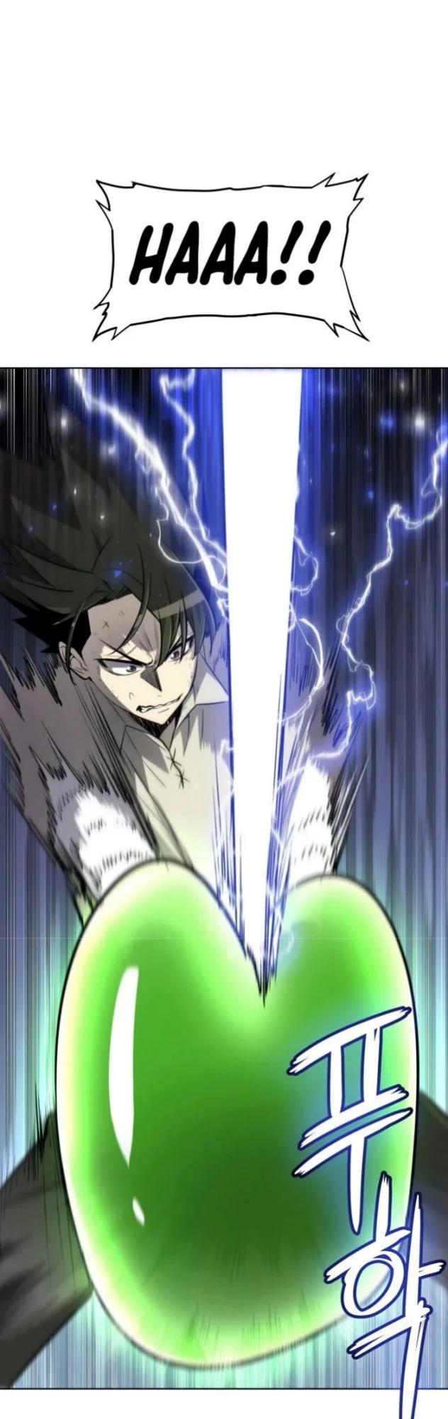 Overpowered Sword Bab 19 halaman 4