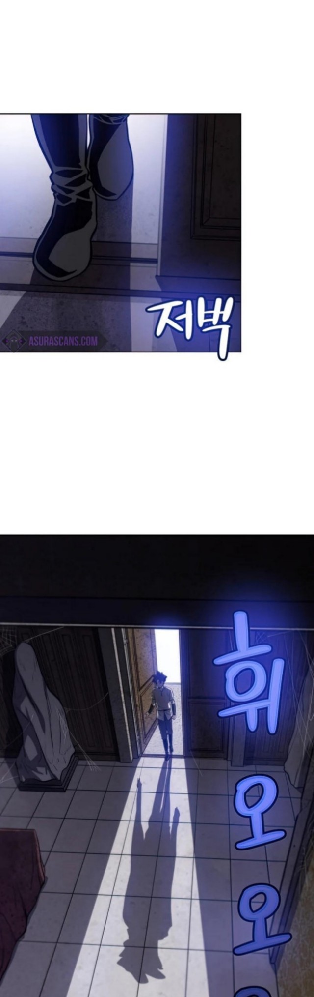 Overpowered Sword Bab 22 halaman 42