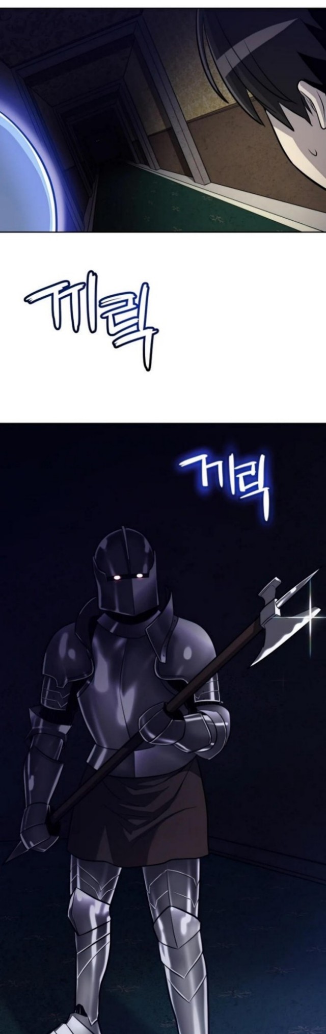 Overpowered Sword Bab 22 halaman 46