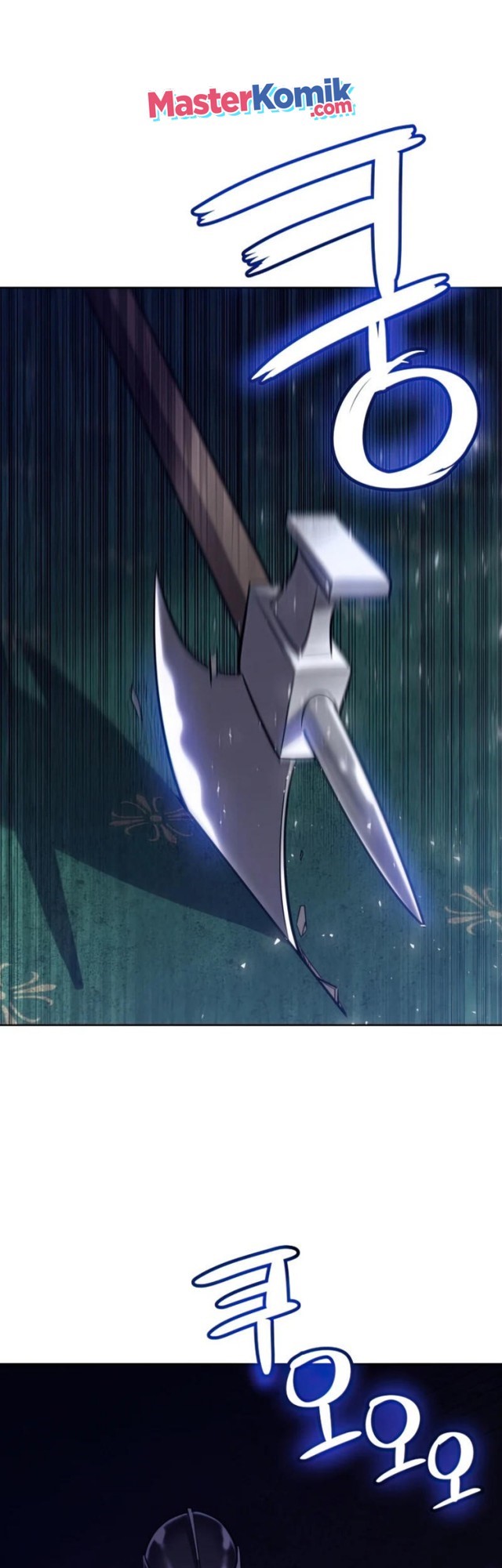 Overpowered Sword Bab 23 halaman 3