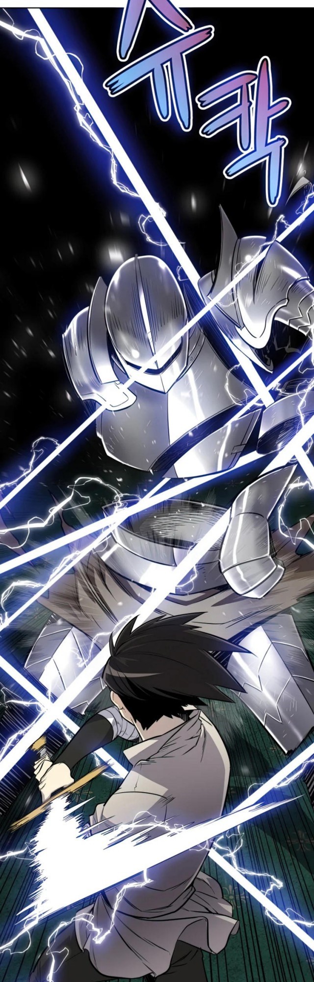 Overpowered Sword Bab 23 halaman 13