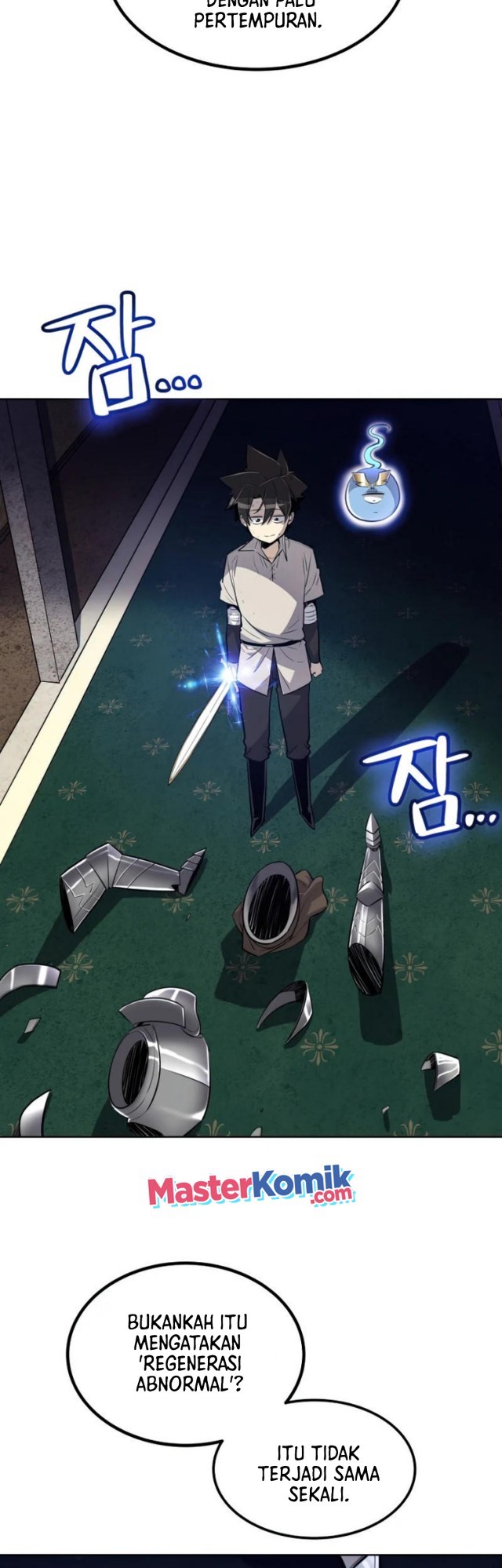 Overpowered Sword Bab 23 halaman 17
