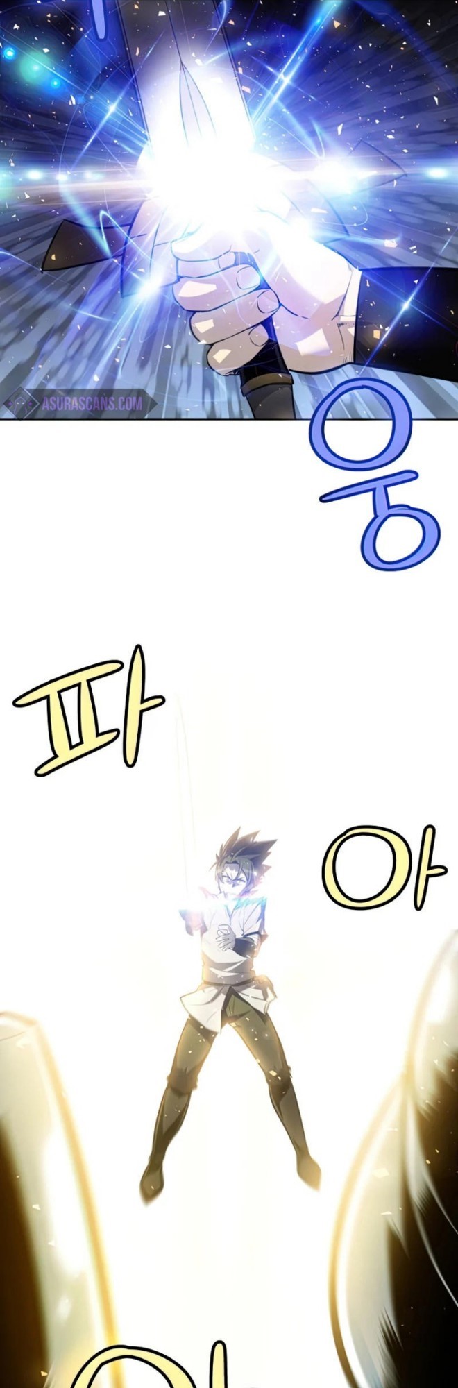 Overpowered Sword Bab 23 halaman 26