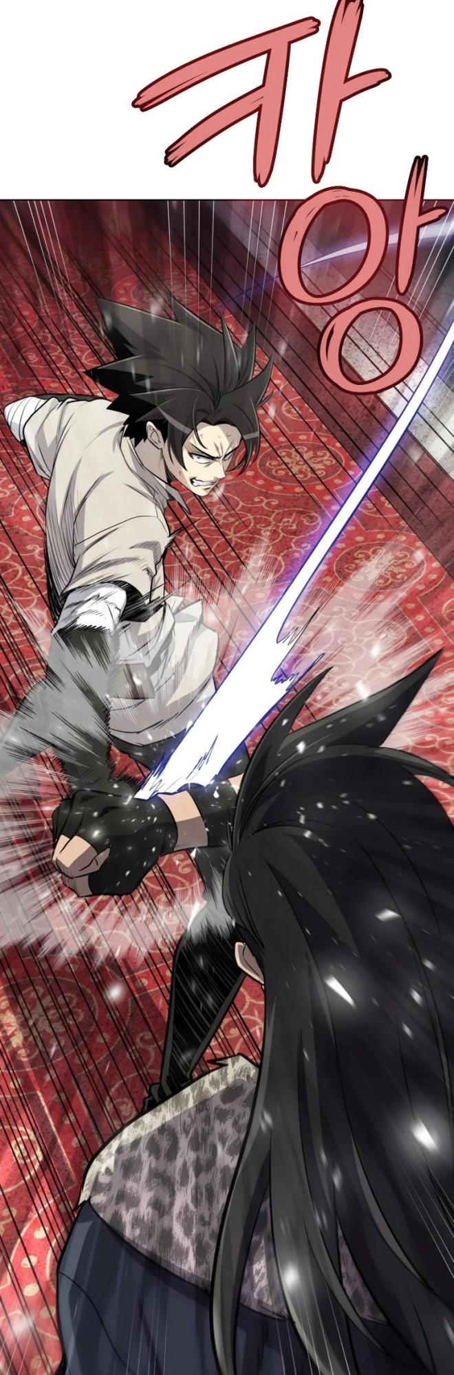 Overpowered Sword Bab 25 halaman 38