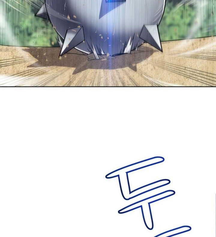 Overpowered Sword Bab 28 halaman 15