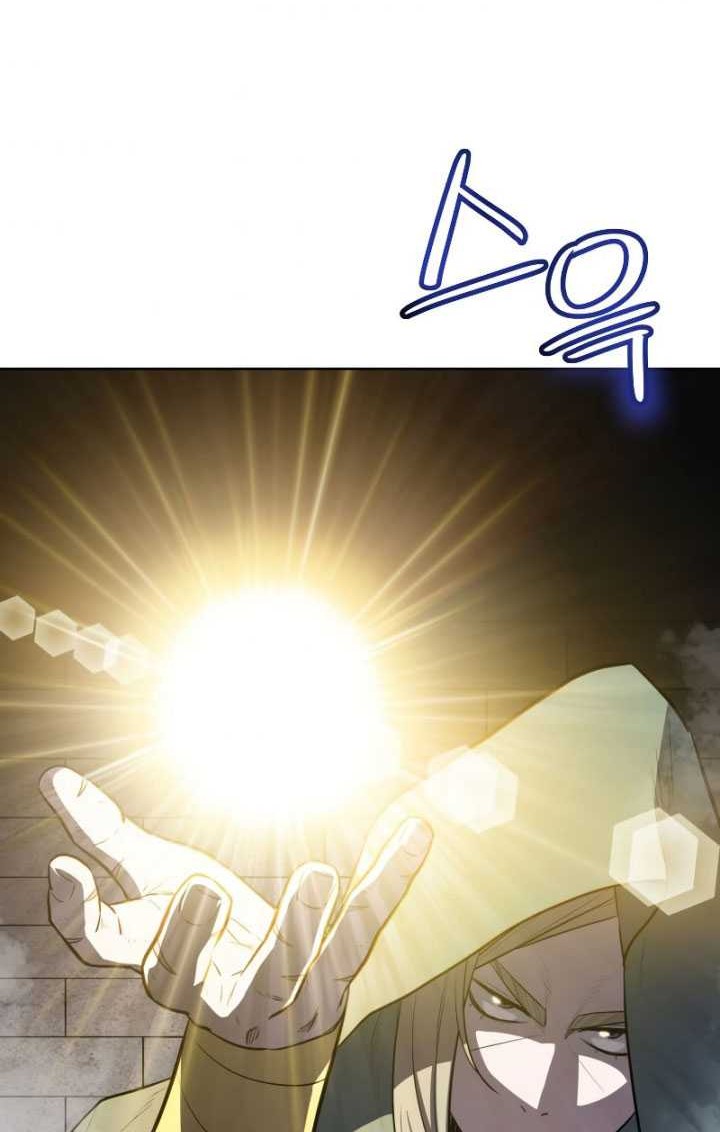 Overpowered Sword Bab 30 halaman 35