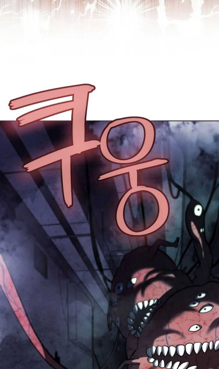 Overpowered Sword Bab 30 halaman 41