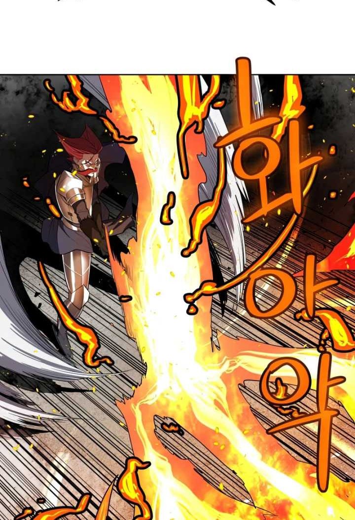 Overpowered Sword chapter 32 halaman 57