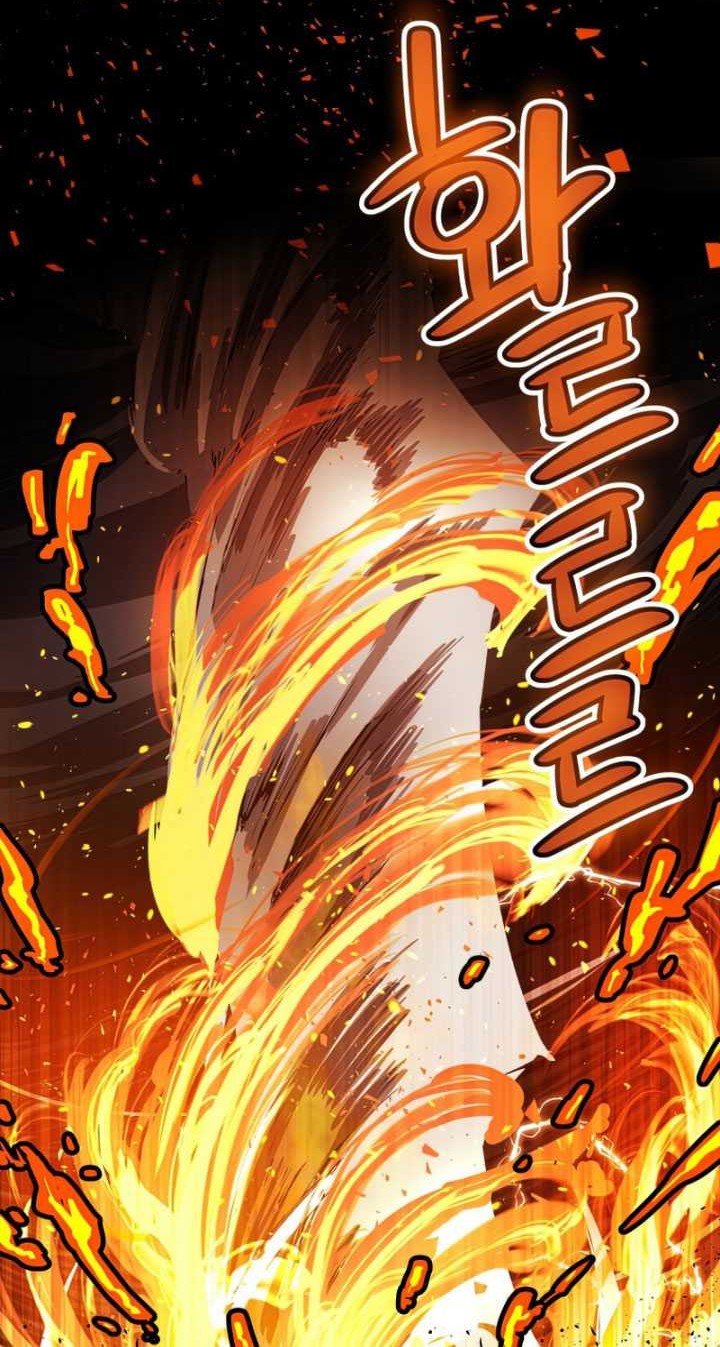 Overpowered Sword Bab 33 halaman 3