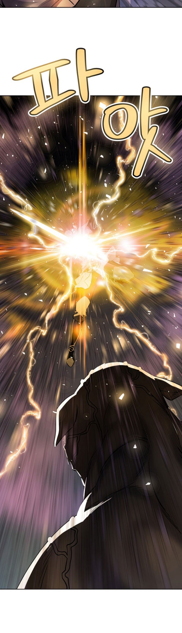 Overpowered Sword Bab 35 halaman 34