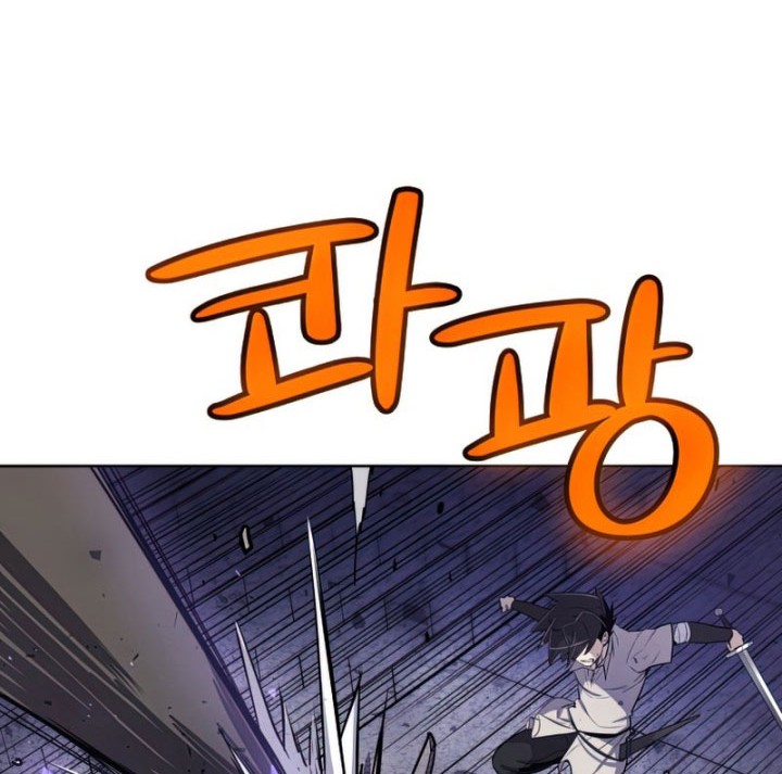 Overpowered Sword Bab 35 halaman 41