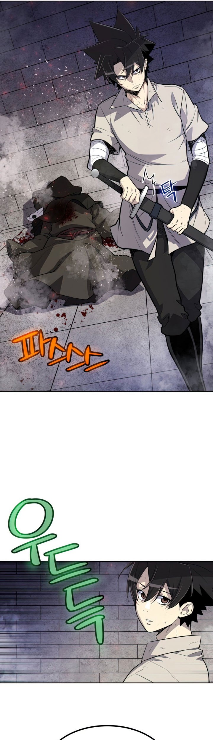 Overpowered Sword Bab 37 halaman 8