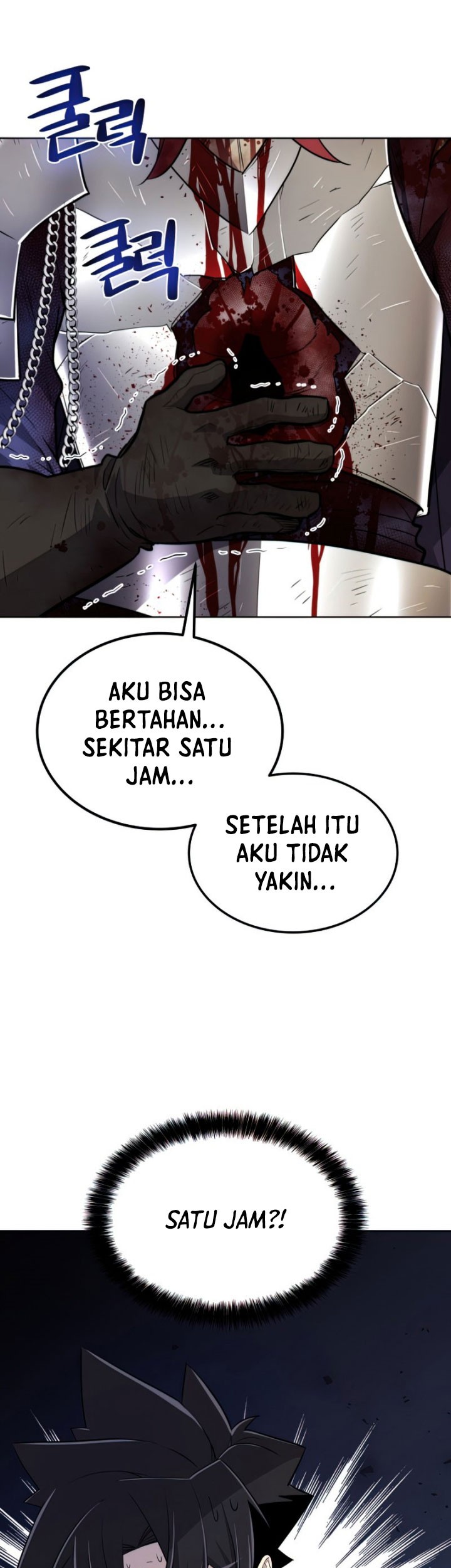 Overpowered Sword Bab 37 halaman 16