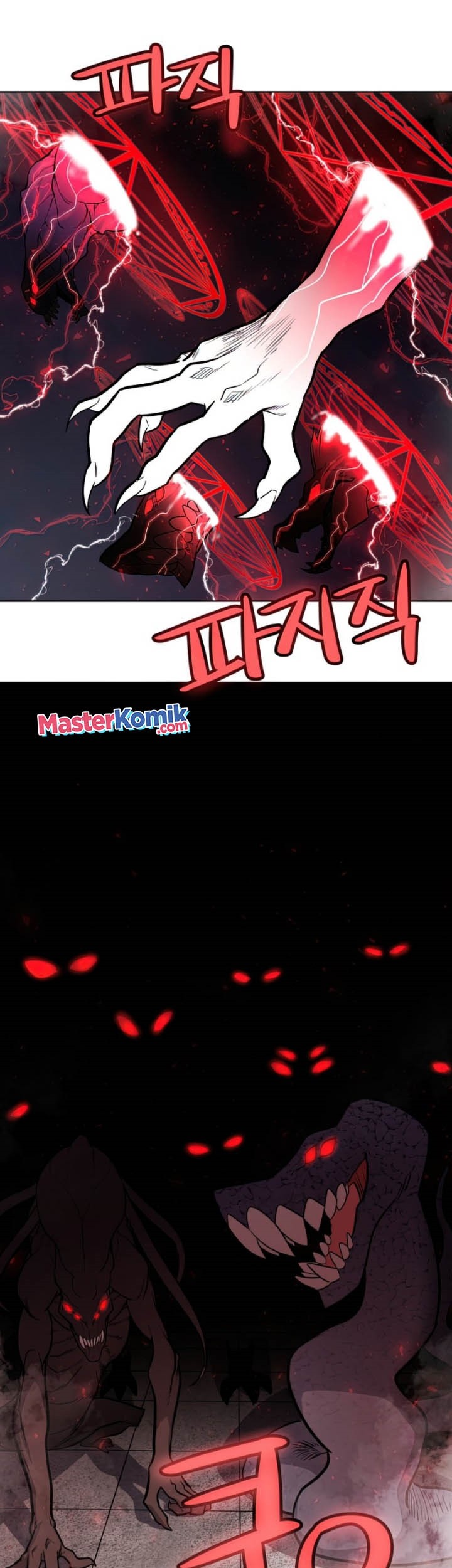 Overpowered Sword Bab 39 halaman 2