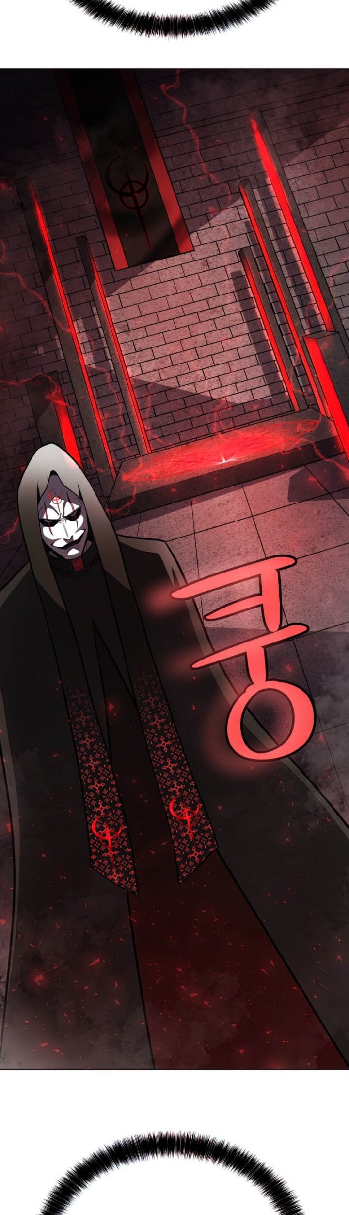 Overpowered Sword Bab 39 halaman 5