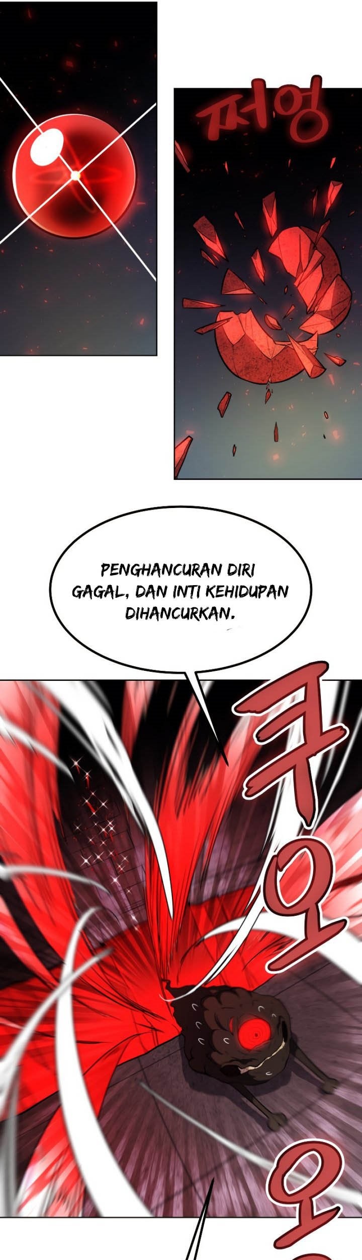 Overpowered Sword Bab 41 halaman 50