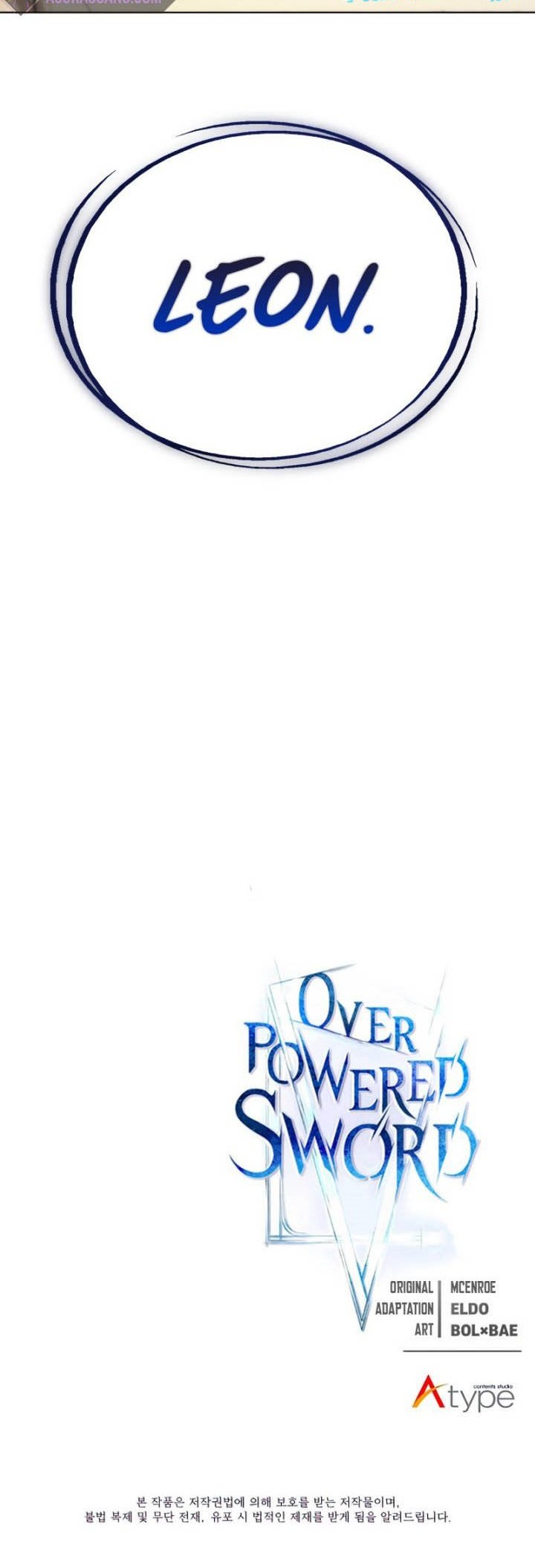 Overpowered Sword Bab 41 halaman 71