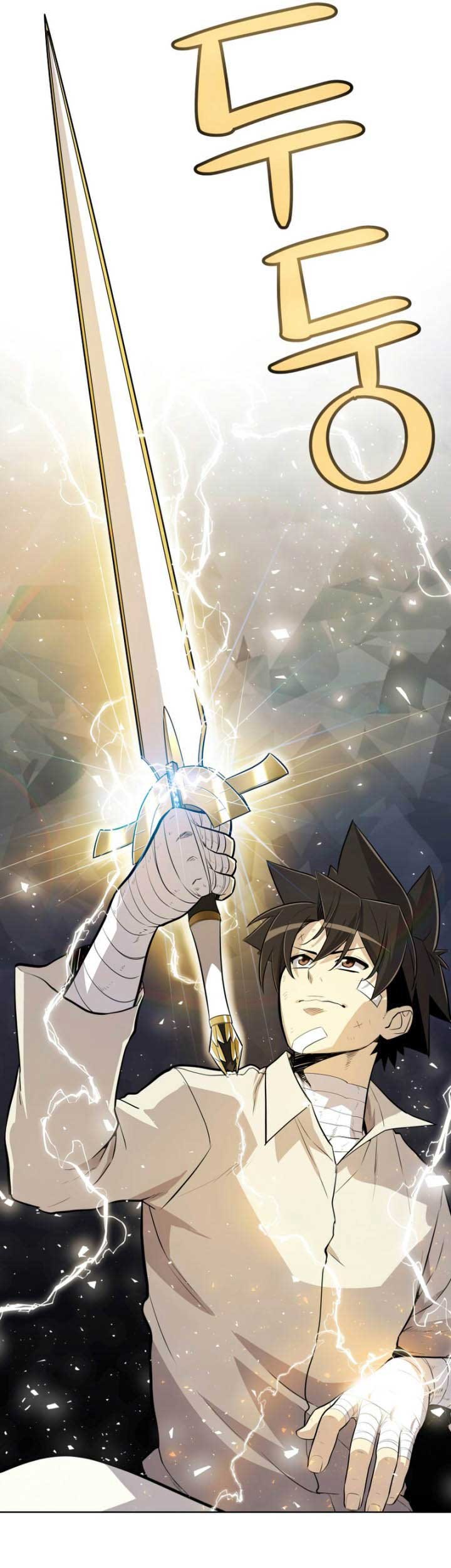 Overpowered Sword Bab 43 halaman 26