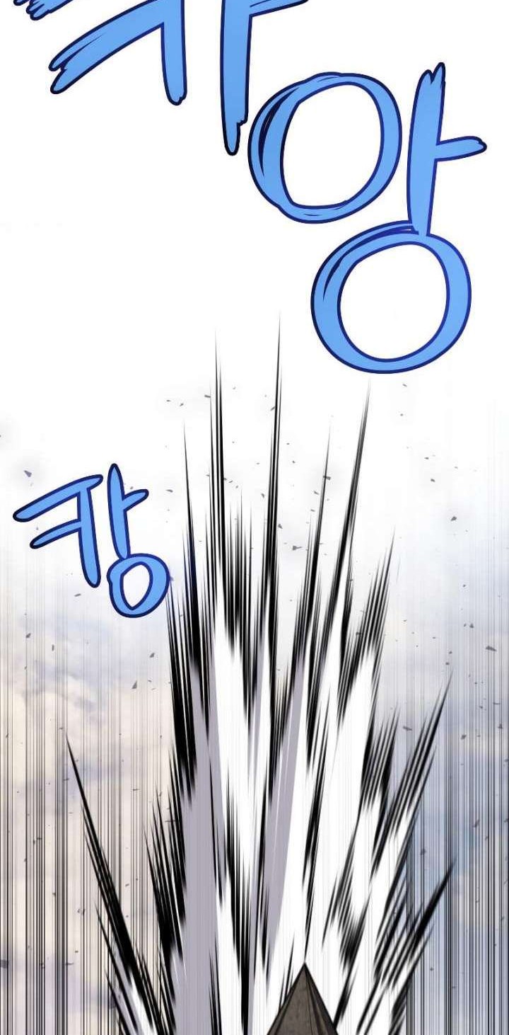 Overpowered Sword Bab 45 halaman 65
