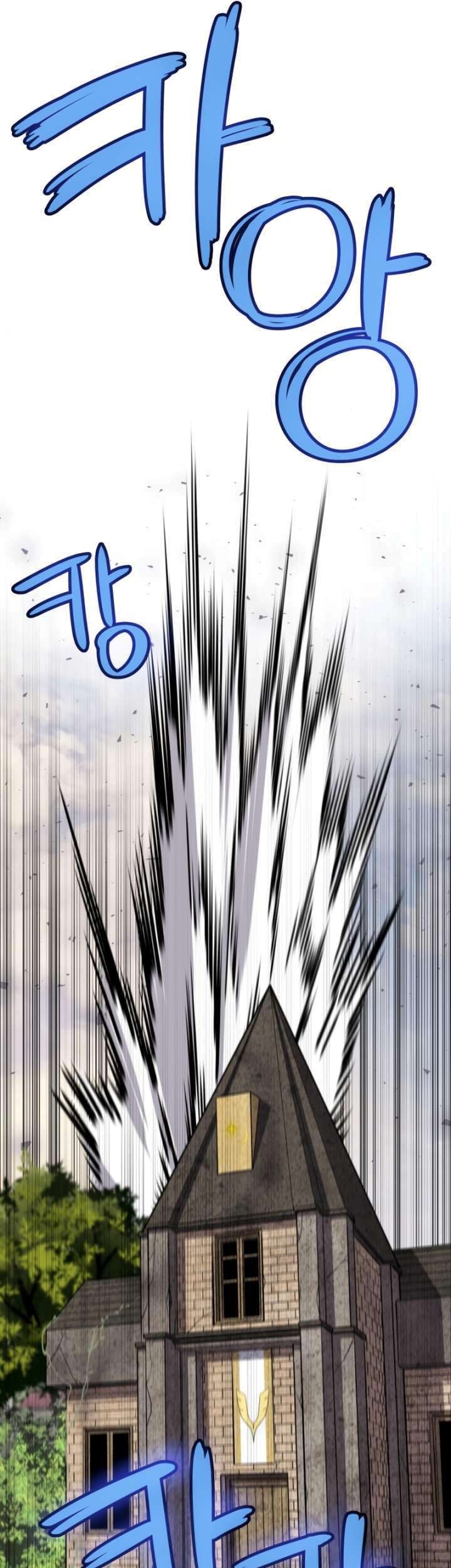 Overpowered Sword Bab 46 halaman 8