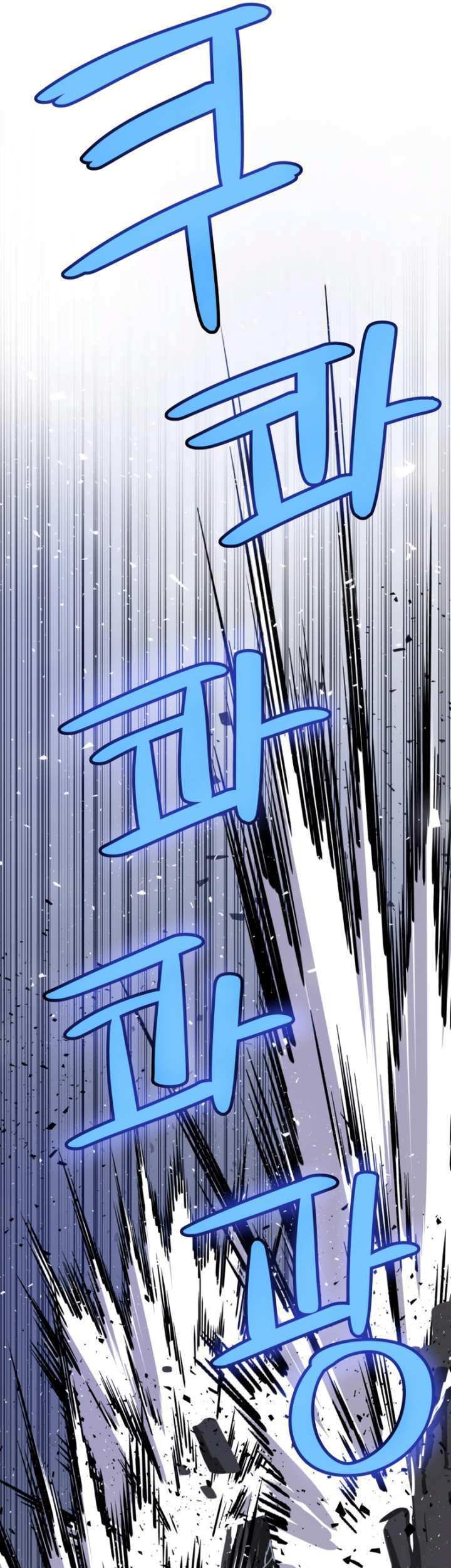 Overpowered Sword Bab 48 halaman 16