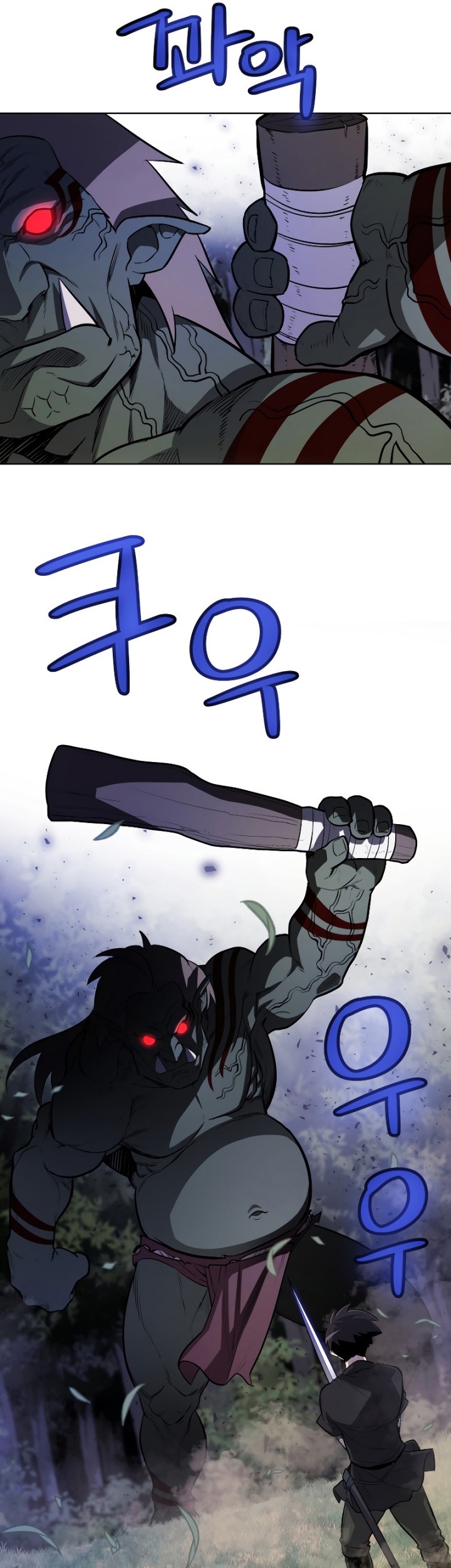 Overpowered Sword Bab 56 halaman 8