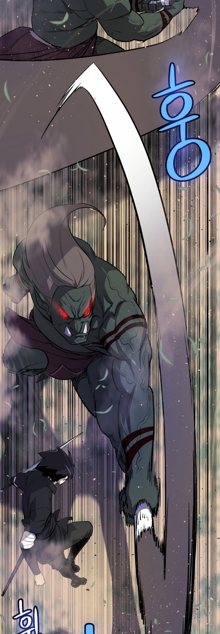 Overpowered Sword Bab 56 halaman 15