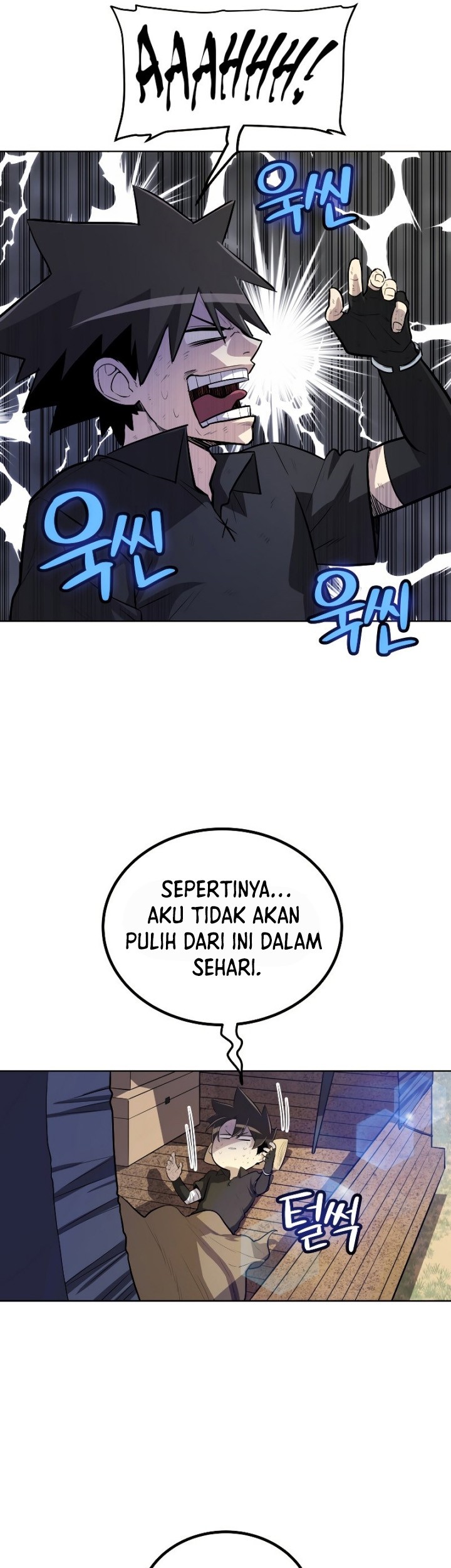 Overpowered Sword Bab 57 halaman 14