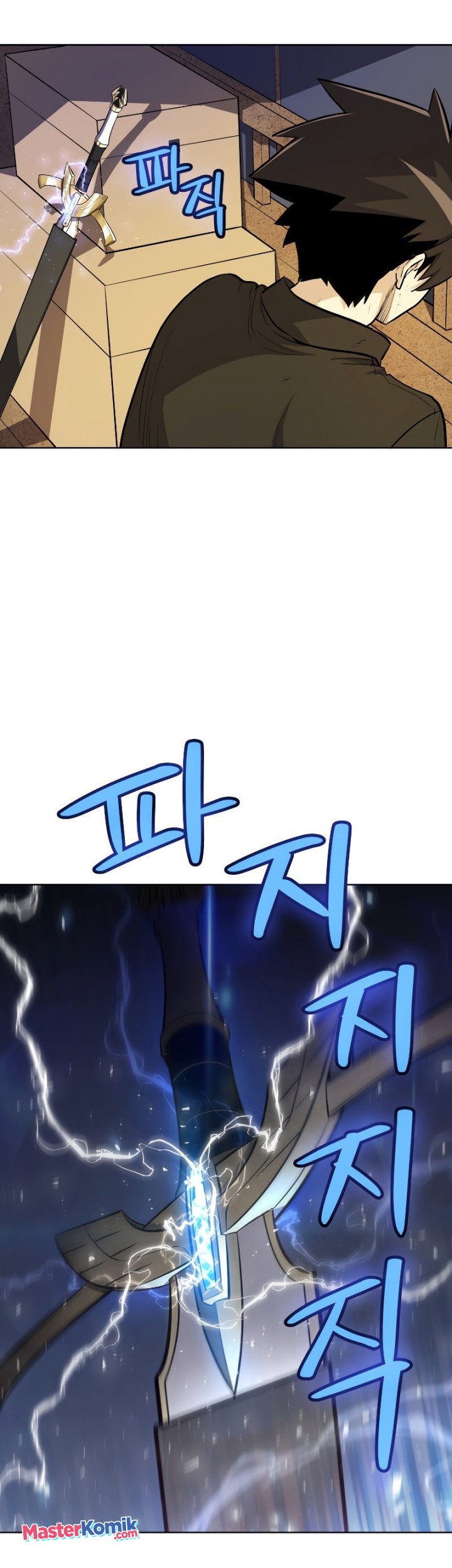 Overpowered Sword Bab 58 halaman 12