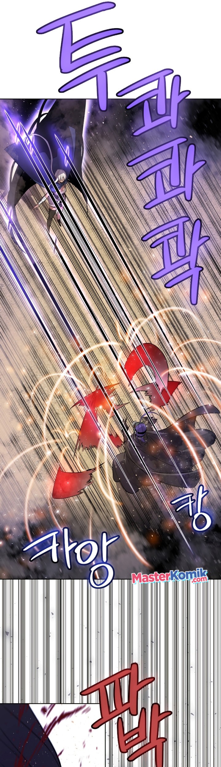 Overpowered Sword Bab 62 halaman 26