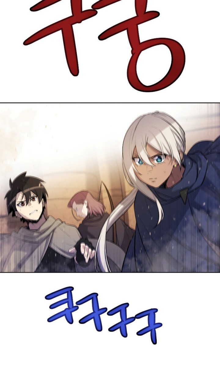 Overpowered Sword Bab 62 halaman 57