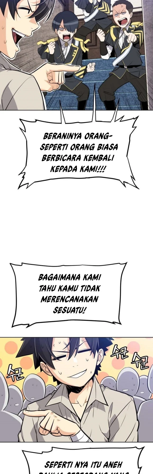 Overpowered Sword chapter 7 halaman 22