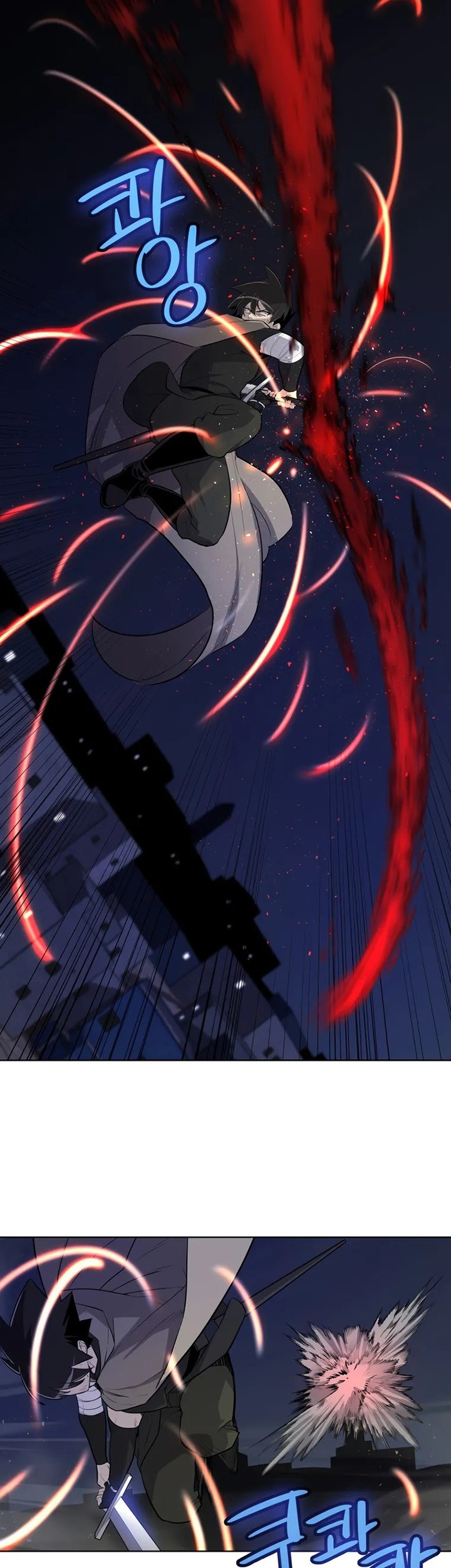 Overpowered Sword Bab 72 halaman 48