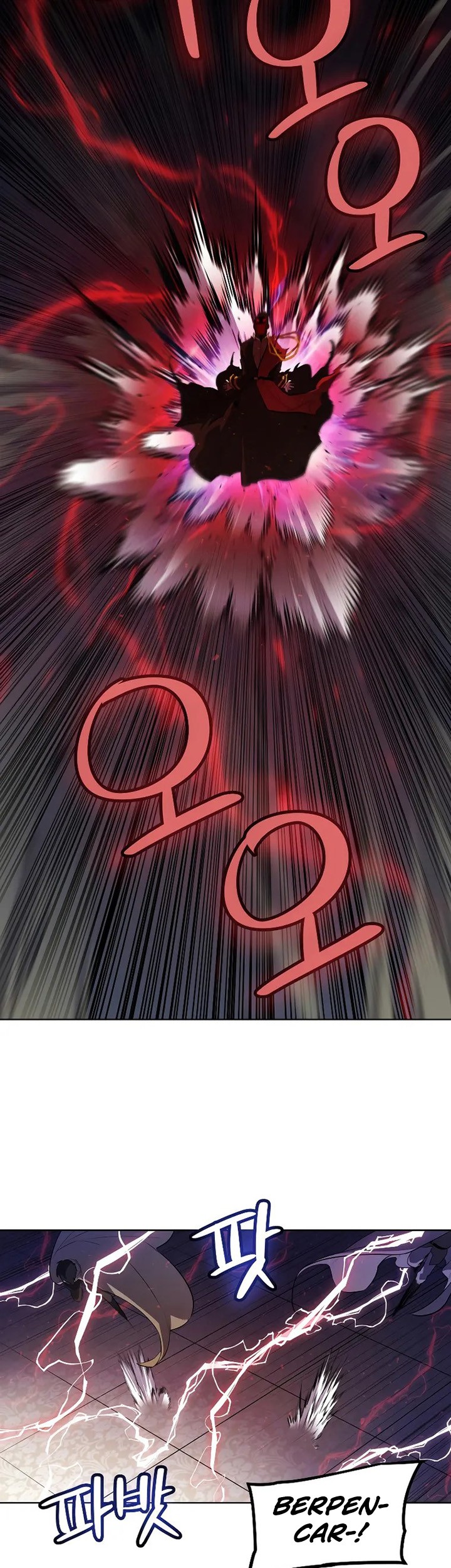 Overpowered Sword Bab 74 halaman 34